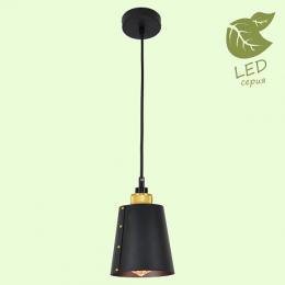 Подвесной светильник Lussole Loft Shirley GRLSP-9861  - 3 купить